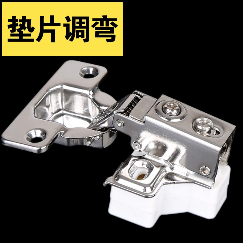 橱柜铰链全盖