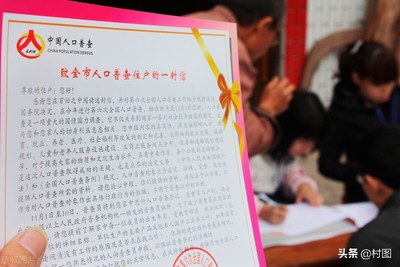 农转非需要什么手续