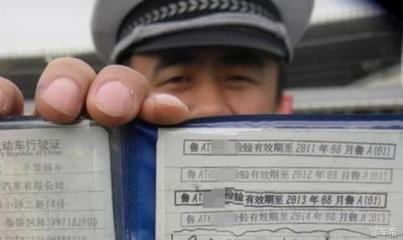 交通事故会吊销驾照吗