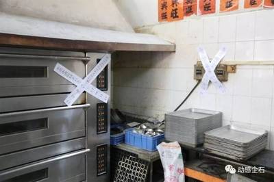 酒店厨房电线用什么芯的