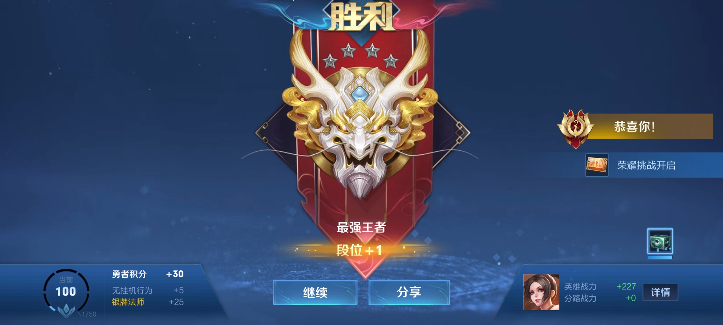 澳门真人在线游戏截图1