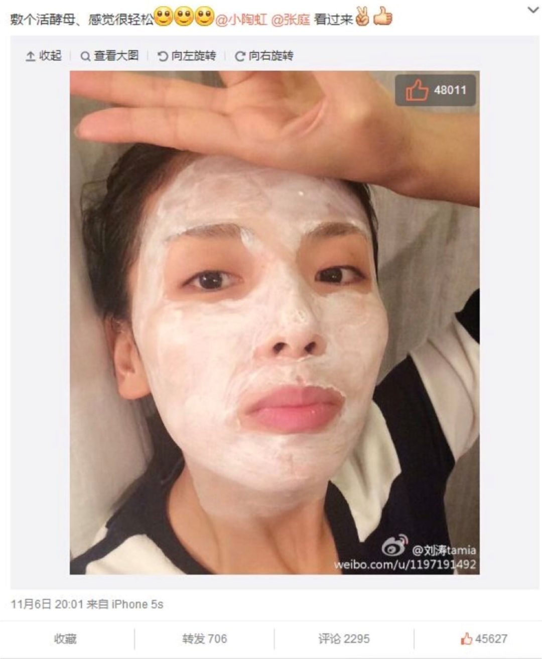 面膜怎么选