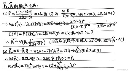 3个月宝宝牙床上有白点
