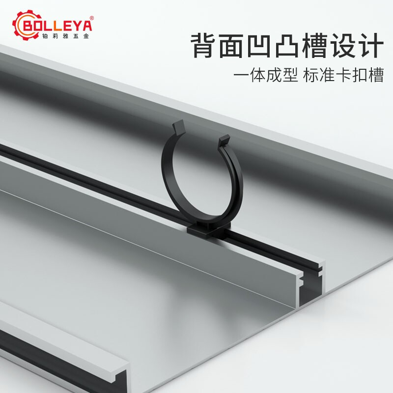 铝合金橱柜踢脚板规格