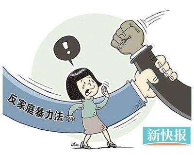 家暴没有证据能离婚吗