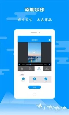 纸飞机聊天app中文版安卓介绍