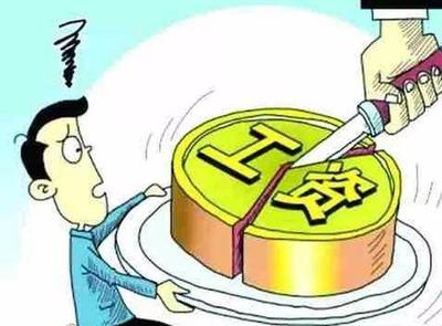 劳动法公休假规定