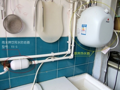 热水器进雨水了要紧吗