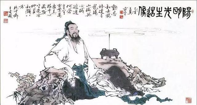 王阳明的故事怎么写