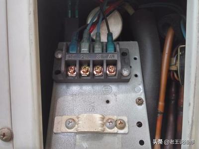空调地线接在什么位置
