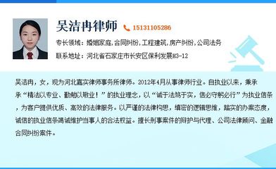 劳动仲裁需要多少钱