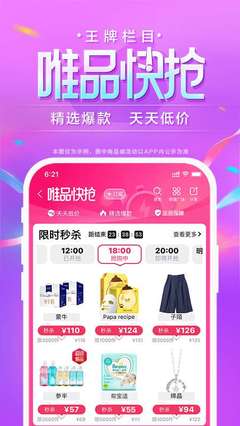 禾的五行属性是什么
