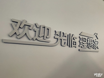 设计为人从哪些方面满足人的不同需求