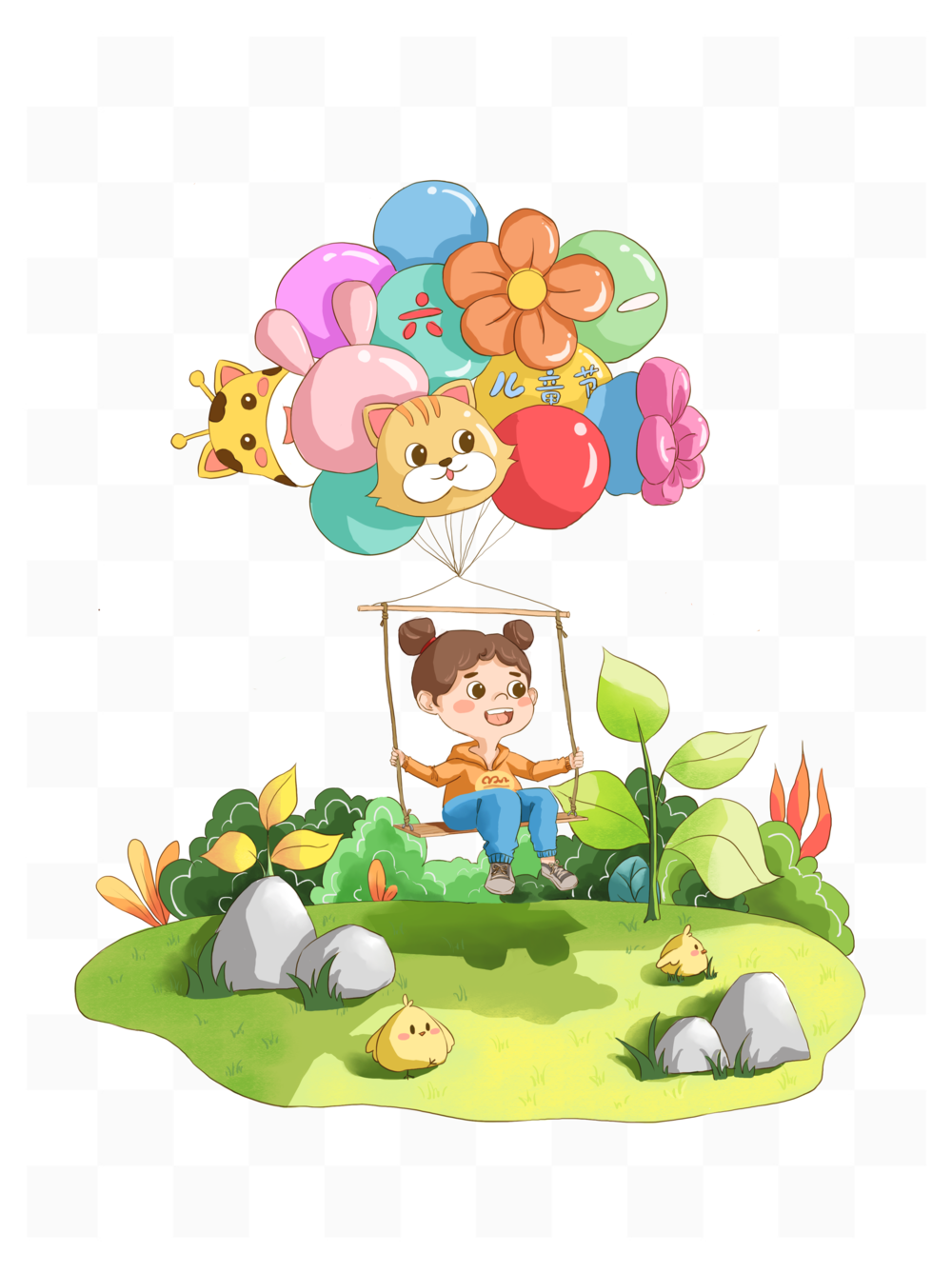 手绘天马行空儿童节卡通人物