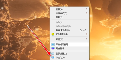 笔记本电脑不关机行吗