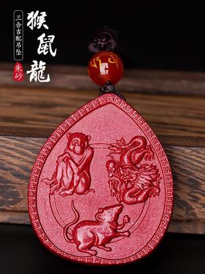 属龙和属鼠的合财吗