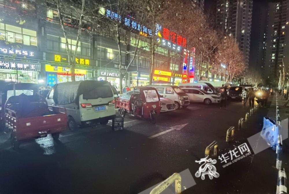 重庆明星家园