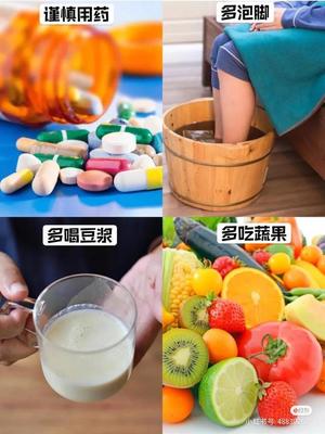 气血虚会影响怀孕吗
