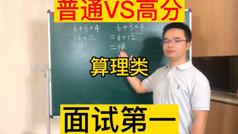 试讲中职过渡语怎么讲好,初中语文试教优秀中介语
