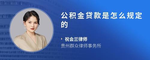 无视网黑征信黑3万贷款