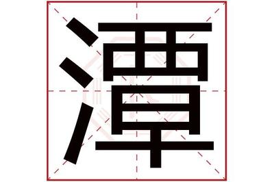 凯字五行属什么的