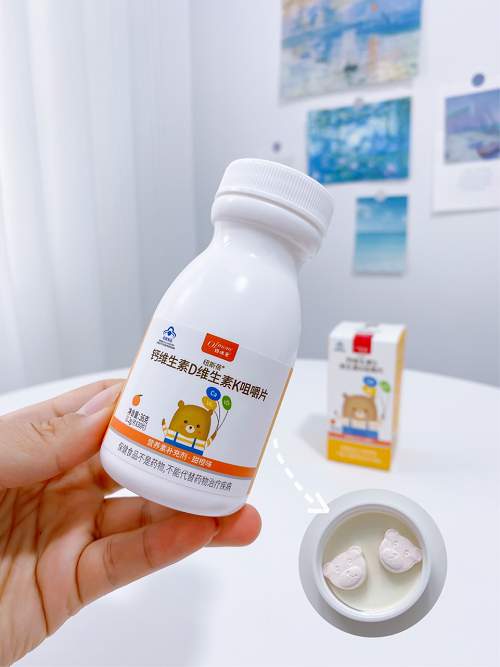 青少年吃钙片比不吃钙片高多少钱
