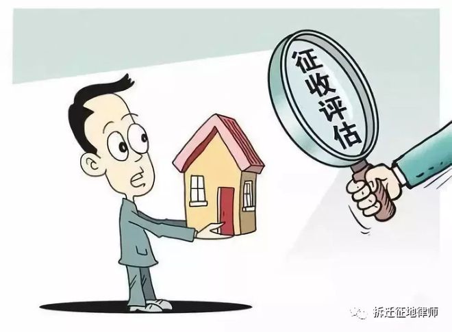 拆迁补偿什么时候发放