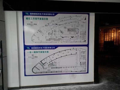 广告牌平面设计公司 做平面设