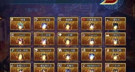 好听的3个字游戏名字