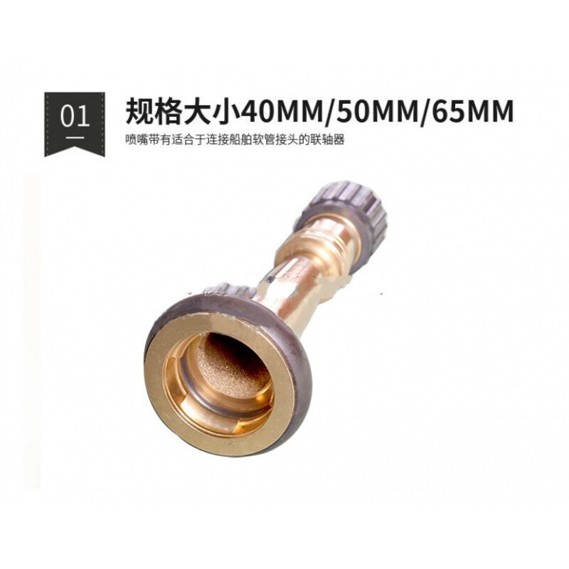 船舶配件联轴器
