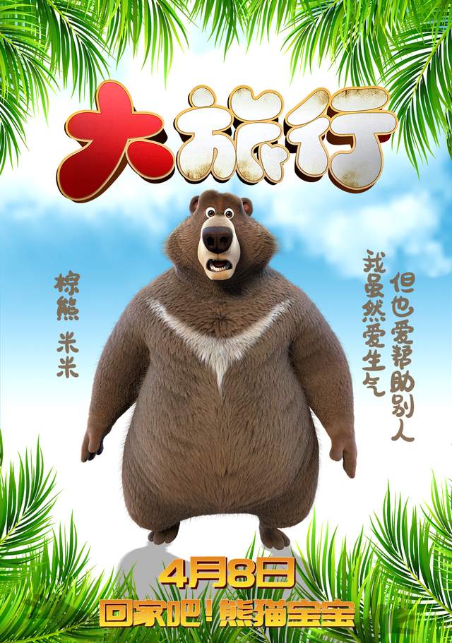 凯发k8官方网站登录
