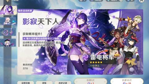 威廉希尔APP下载地址截图