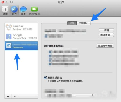 电脑如何使用谷歌
