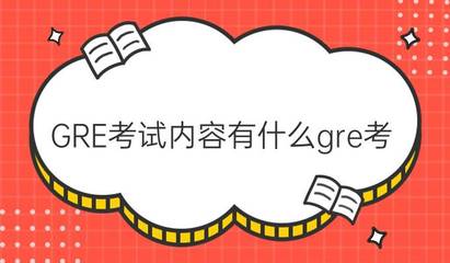 英文名字有什么