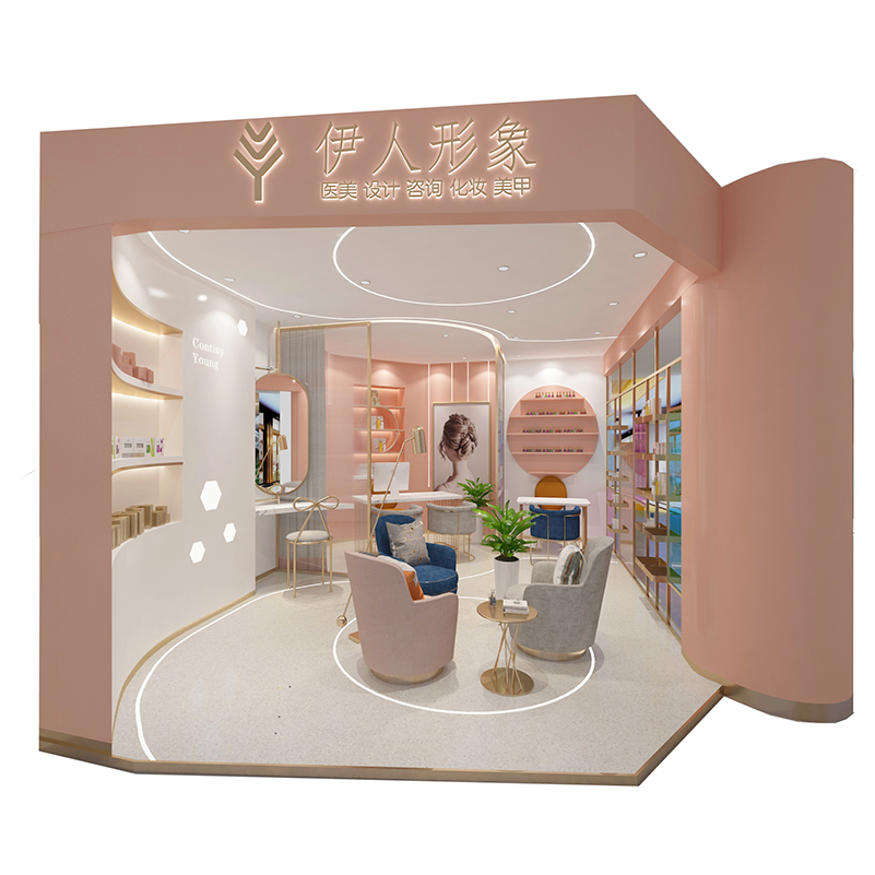 美容店装修