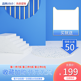 做梦被一群蛇咬