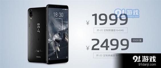 为什么京东没有e3卖