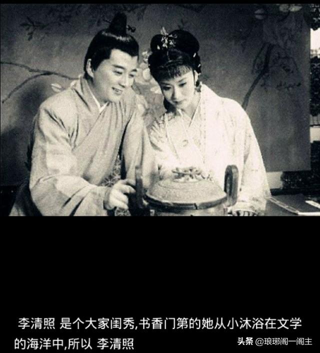 辛巳日婚姻特点