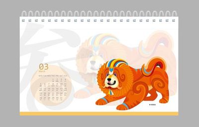 今年那几个生肖犯太岁