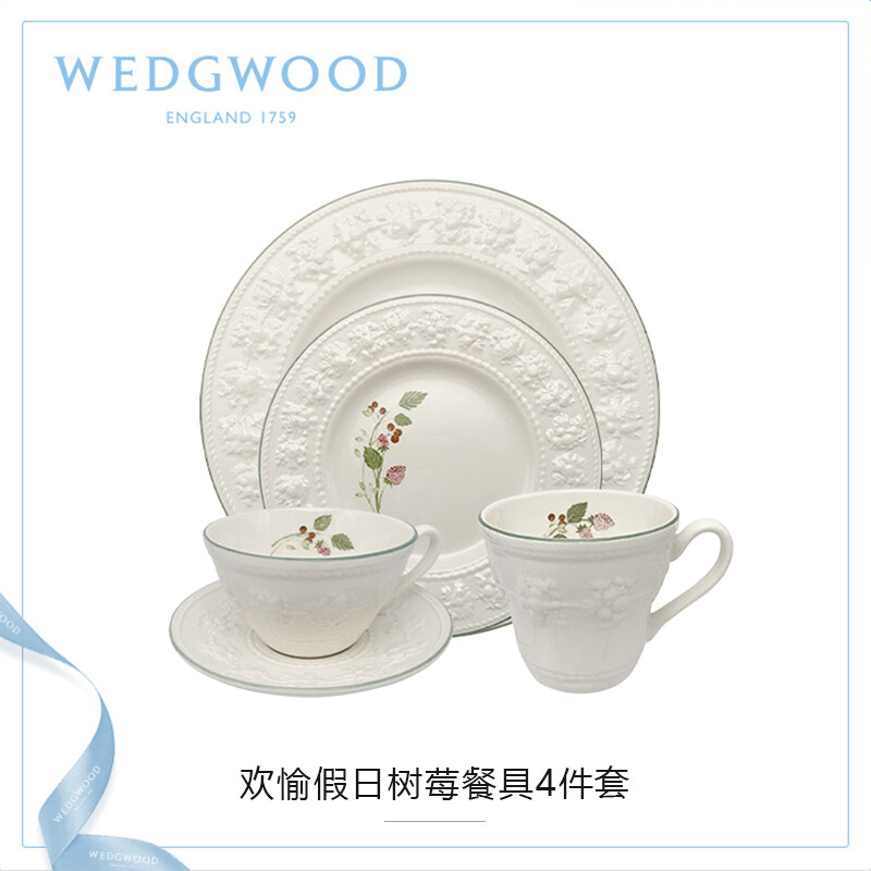 餐具包装形式