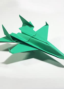 普通纸飞机怎么折