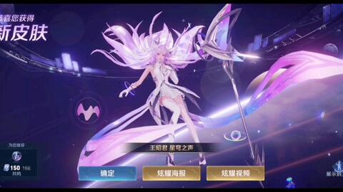 华体育官方入口最新版多人竞速场面