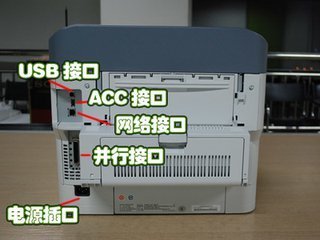电脑usb接口不识别打印机