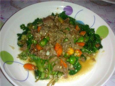 辣爆炒羊肉的家常做法