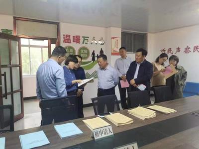 临沂劳动仲裁电话