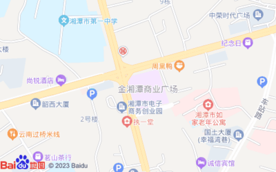 金湘潭商业广场