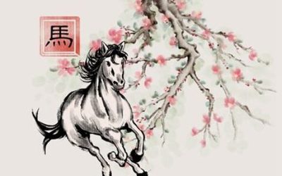 9月什么生肖