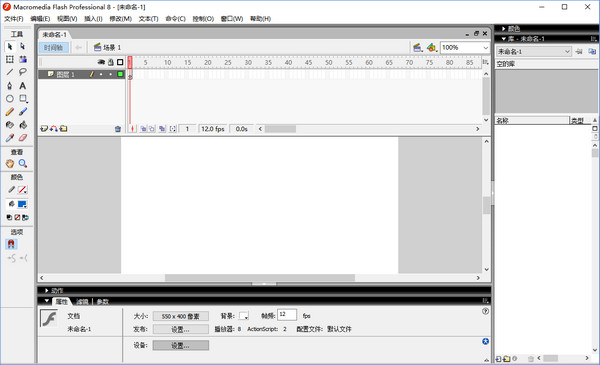 flash插件27版本