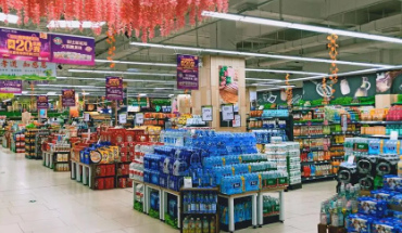 购物超市名字店名大全