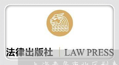 专业刑事案件律师